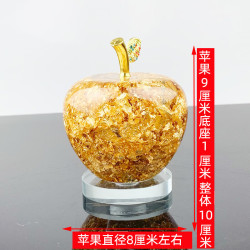艾格辰 金箔水晶苹果摆件