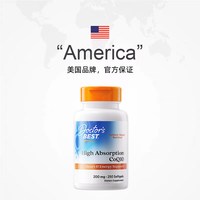 移动端：多特倍斯 高吸收辅酶Q10软胶囊