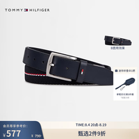 TOMMY HILFIGER 新品首降26春夏男装双面用皮革拼接弹力编织腰带皮带 黑色/藏青色DW6