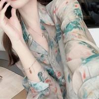 Z11 女士温柔风长袖衬衫 宽松开衫