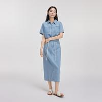 限尺码：三彩 戴檬系列 女士中长款直筒休闲通勤半身裙