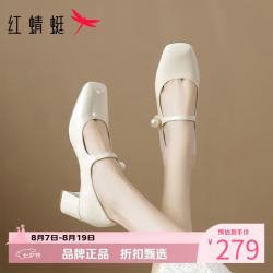 红蜻蜓 女鞋方头珍珠玛丽珍鞋 一字带小皮鞋优雅百搭女士粗高跟休闲单鞋