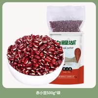 移动端：九鲤湖 红豆新货东北农家红小豆赤豆红豆沙薏米粗粮五谷杂粮500g