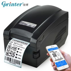 Gprinter 佳博ZH3080条码打印机不干胶贴纸热敏票据珠宝标超市奶茶月饼面包食品标价签