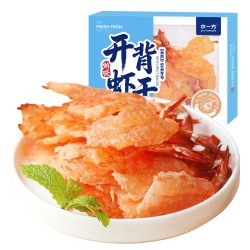 水一方 鲜烤开背虾干 高蛋白低脂 海鲜零食