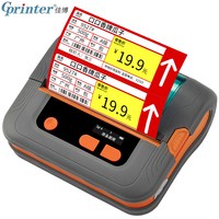 Gprinter 佳博M421便携式标签打印机热敏不干胶贴纸服装吊牌超市货架标签二维