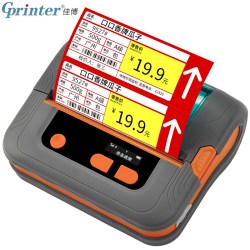 Gprinter 佳博M421便携式标签打印机热敏不干胶贴纸服装吊牌超市货架标签二维