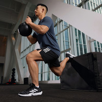 adidas AMPLIMOVE TRAINER体训爬坡综合训练运动鞋男阿迪达斯官方 灰色/白色/黑色   43