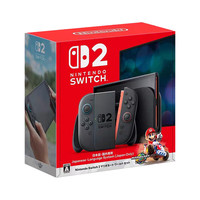 任天堂 Switch 2 OLED版 游戏主机 日版