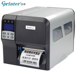 Gprinter 佳博GP-H430F工业级条码打印机工厂物流服装吊牌合格证洗水唛铜版纸PET哑