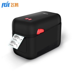 飞鹅 N20W/H外卖标签打印机WIFI美团饿了么外卖4G蓝牙自动接单神器无线餐饮奶