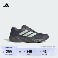 adidas RAPIDMOVE GO TRAINER舒适网面训练运动鞋男子阿迪达斯 黑色/深灰/亚麻绿