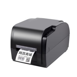 Gprinter 佳博GP-9035T热敏不干胶条码打印机 服装吊牌水洗唛线缆珠宝铜版纸碳带二维