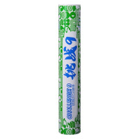 KUMPOO 挑战9 羽毛球 12只装 77速