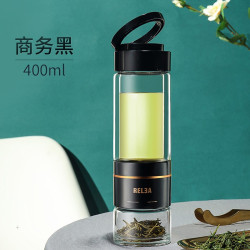 RELEA 茶水分离泡茶杯 双层玻璃杯 便携  黑色