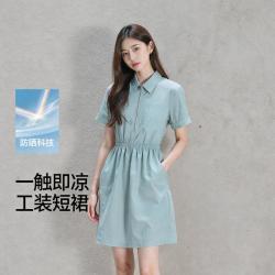 森马 夏季翻领肌理抽绳工装短裙女士简约休闲户外连衣裙