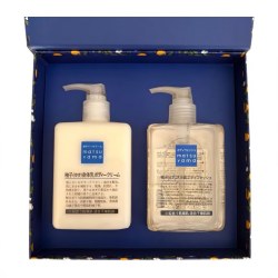 MDTSU YDMD 柚子沐浴露&身体乳礼盒 300g+300g