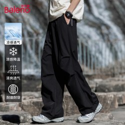 班尼路 男士休闲裤 2025011591-24PK93-BNL2