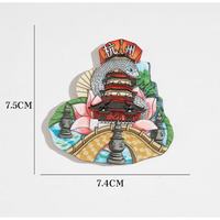 艾格辰 北京南京冰箱贴中国风地标磁吸