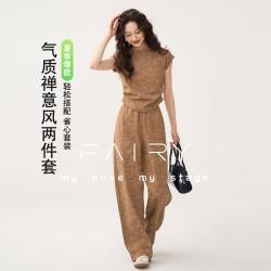 秋水伊人 抽褶收腰圆领短袖宽松拖地香蕉裤简约纯色套装