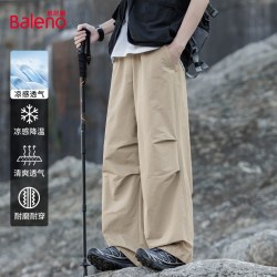 班尼路 男款伞兵工装休闲长裤 2025011591-24PK93-BNL3
