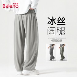 班尼路 男士休闲裤 2026021324-24PK23-BNL4