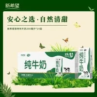 新希望 牛奶 200ml*24