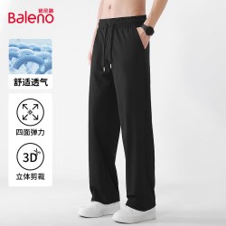 班尼路 男士休闲裤 2024042724-24PK23-BNL1