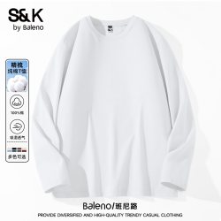 班尼路 S&K系列拉链卫衣青少年开衫外套男款秋季美式潮牌连帽上衣A