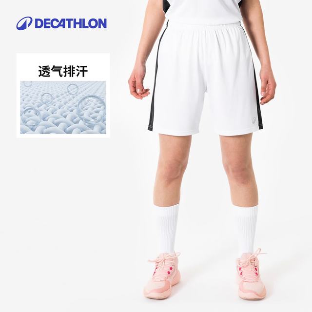 迪卡侬 透气快干 运动短裤