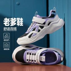 斯凯奇 女中大童|夏季女童鞋老爹鞋运动休闲鞋日常百搭搭扣低帮