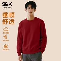 班尼路 S&K酒红色卫衣男春季马年情侣本命年过新年男款衣服外套Y