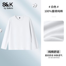 班尼路 S&K系列 男士灯芯绒长袖衬衫 2025080924-24PC04-BNL2