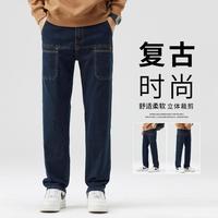 GENIOLAMODE GENIO LAMODE 男式牛仔裤 2026