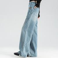 FOREVER 21 高腰阔腿牛仔裤女夏时尚垂感遮胯显瘦百搭舒适休闲裤