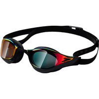 SPEEDO 速比涛 成人泳镜 新一代鲨鱼皮系列 纯视 镀膜泳镜 811779A260 黑色/红色