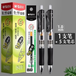 晨光 按动1.0中性笔加粗大容量签字笔练字黑色粗头笔K35办公黑色水笔1.0mm巨能写笔学生用签名笔碳素粗笔杆