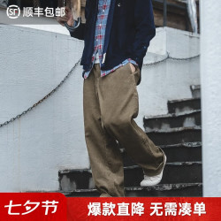 马登 复古灯芯绒长裤TS1901258
