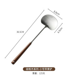 艾风格 304不锈钢胡桃木蘑菇铲长柄炒勺 304钢蘑菇铲中号