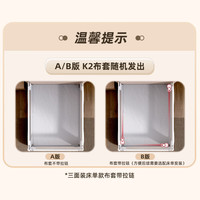 丸丫 婴儿床围栏宝防摔防护栏床边防掉档板1.8+2.0+2.0免打孔三面装