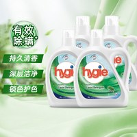 威露士 新卫洗衣液家用松木6L（12斤）