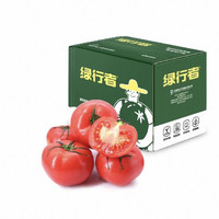 绿行者 精品粉番茄新鲜采摘生吃沙瓤老味道番茄多籽多汁2.25kg
