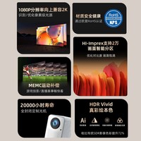 惠普 投影仪办公用会议投屏家用超高清1080P自动对焦梯形校正可连手机投屏家庭影院便携式