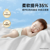 德佑 婴儿隔尿垫一次性护理垫新生儿宝宝床垫透气纸尿垫 金装M码20片