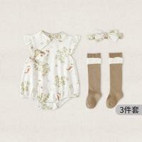 汉宫优品 女宝宝连体衣夏季公主风汉服新生儿三件装背心包屁衣夏天婴儿衣服 蕊间轻跃猫儿戏  80cm