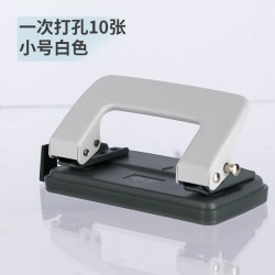 得力 双孔打孔器小型打孔机a4活页本活页夹办公文件凭证纸张圆环手动两孔打眼神器圆孔打洞器文具书籍压多孔器