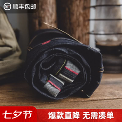 马登 工装 双赤耳牛仔裤男阿美咔叽重磅丹宁原牛直筒休闲长裤子 蓝色 33