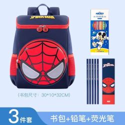 迪士尼 漫威蜘蛛侠小童书包可爱男宝3-6周岁幼儿园大小班休闲背包