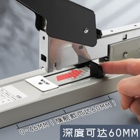奔突 省力订书机办公大号中号重型加厚大型订书器钉书装订多功能装书机定书订厚书丁手动载书钉机顶书100页
