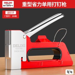 德力西 手动打钉枪码钉家用订书马丁抢u型射钉